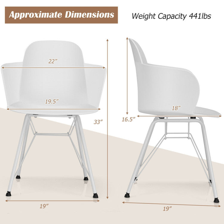 Set of 2 Metal Frame Modern Petal-Shape Plastic Dining Chairs