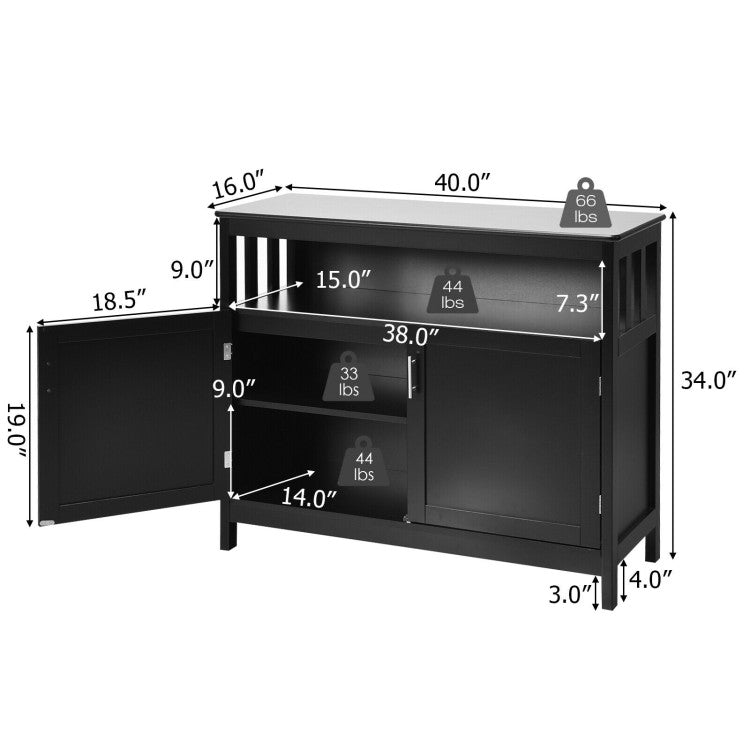 Kitchen Buffet Server Sideboard Storage Cabinet with 2 Doors and Shelf